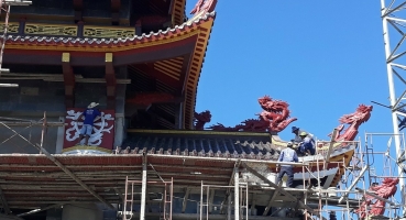 ngoi am duong bat trang