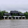 ngói âm dương men ánh thép