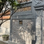 gạch không trát xây tường